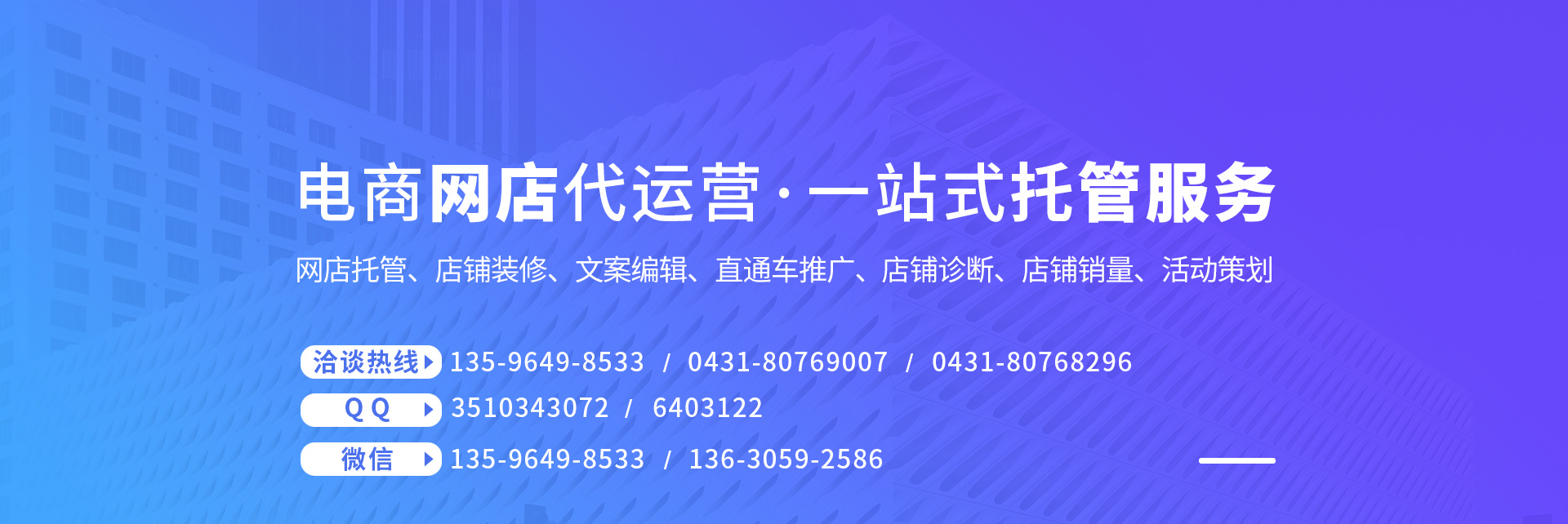 &#24179;&#21338;&#22312;&#32447;&#24179;&#21488;&#45;&#24179;&#21338;&#65288;&#20013;&#22269;&#65289;