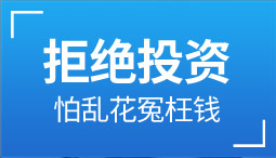 &#24179;&#21338;&#22312;&#32447;&#24179;&#21488;&#45;&#24179;&#21338;&#65288;&#20013;&#22269;&#65289;