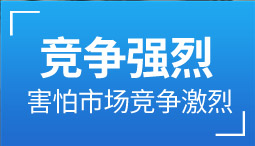 &#24179;&#21338;&#22312;&#32447;&#24179;&#21488;&#45;&#24179;&#21338;&#65288;&#20013;&#22269;&#65289;